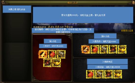 九阴绝学