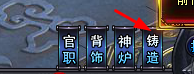 醉玲珑激活码