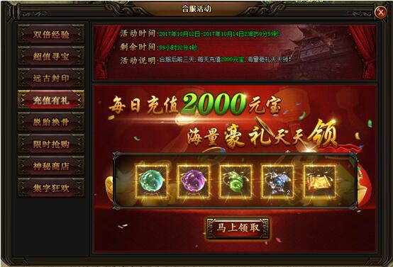 刺沙官网