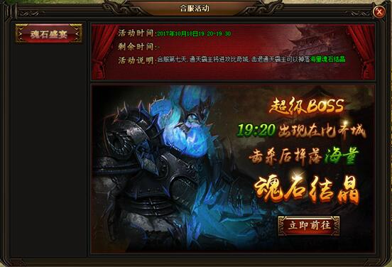 刺沙官网