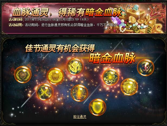 51锦衣夜行官网