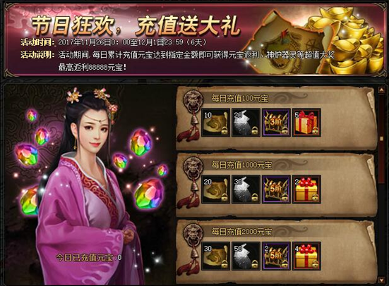 51锦衣夜行官网