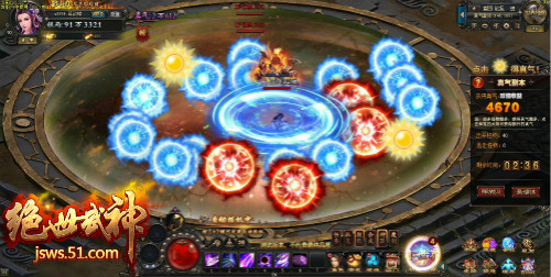 绝世武神