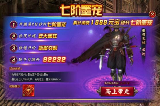 刺秦秘史网页版