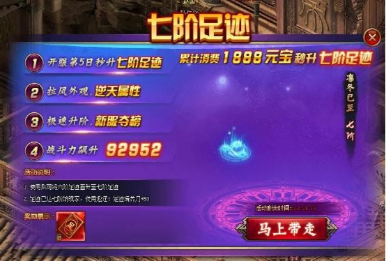 刺秦秘史网页游戏