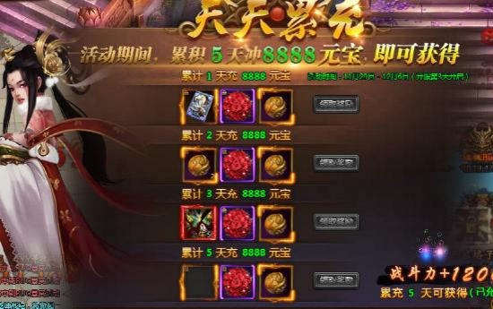 51乾坤战纪官网