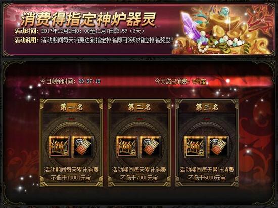 51锦衣夜行官网