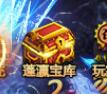 九仙图网页版