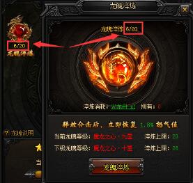 51蓝月传奇官网