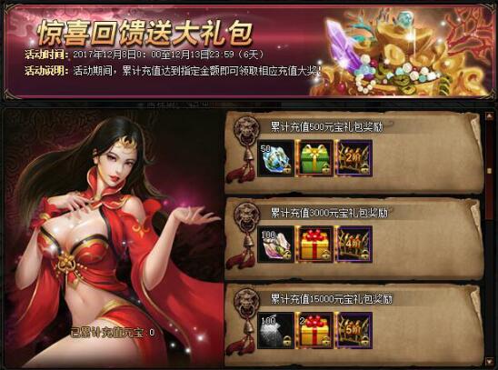51锦衣夜行官网