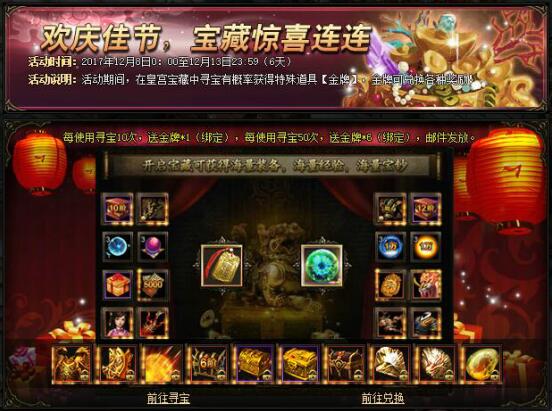 51锦衣夜行官网