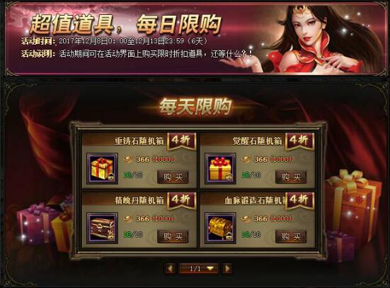51锦衣夜行官网