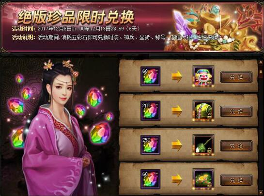 51锦衣夜行官网