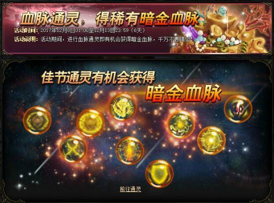 51锦衣夜行官网