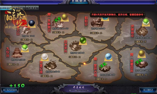 醉玲珑