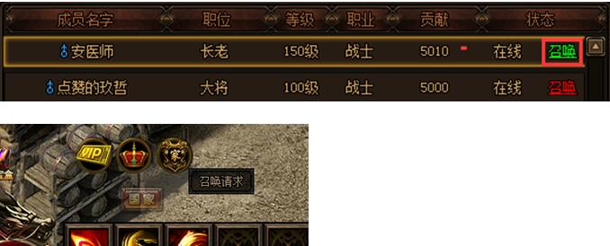 刺沙