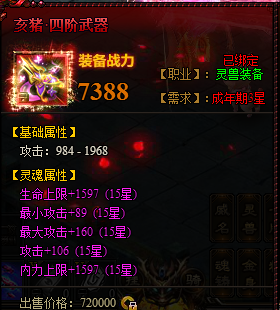九阴绝学
