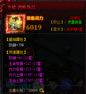 九阴绝学