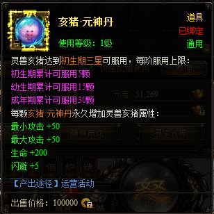 九阴绝学