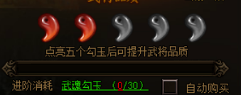 皓月屠龙开服表