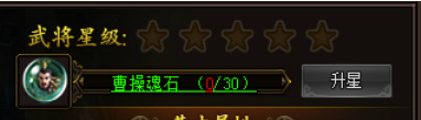 皓月屠龙攻略