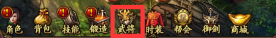皓月屠龙攻略