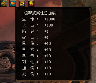 皓月屠龙网页游戏
