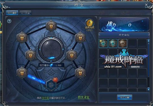 永恒纪元新手卡