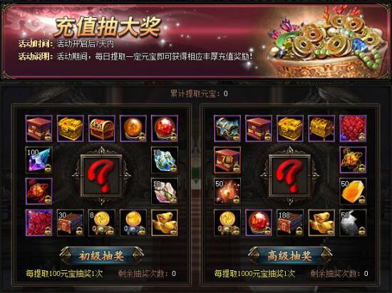 51锦衣夜行官网