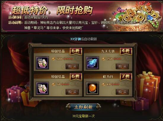51锦衣夜行官网