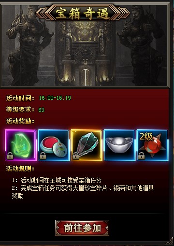 我是皇新手卡