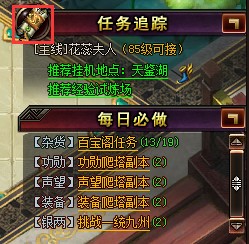 我是皇网页版