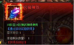 花千骨
