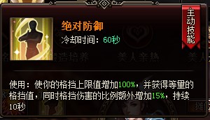 我是皇激活码