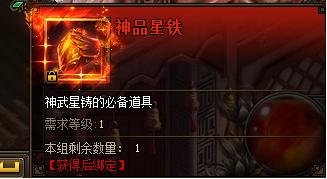 花千骨