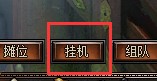 我是皇