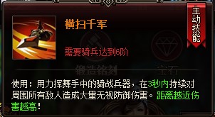 我是皇官网