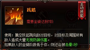 我是皇攻略