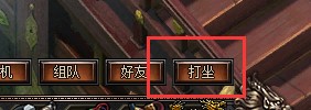 我是皇官网
