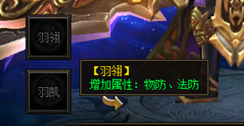 绝世仙王