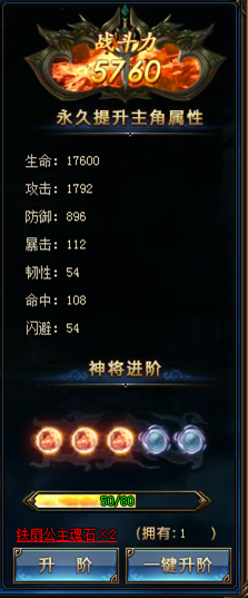 绝世仙王网页版