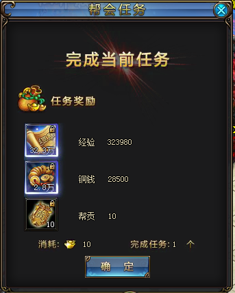 绝世仙王新手卡