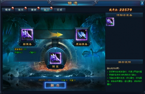 绝世仙王