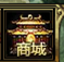 绝世仙王网页版