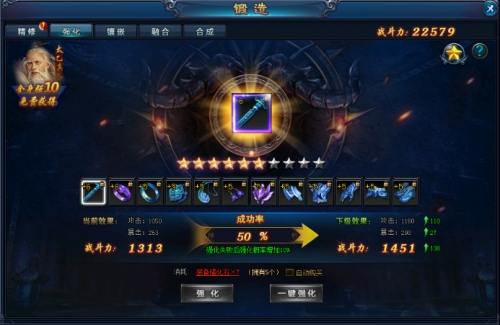 绝世仙王新手卡