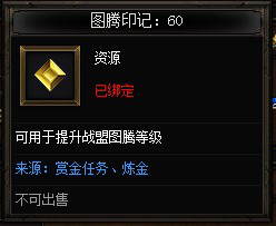 奇迹重生网页版