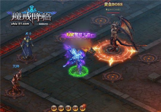 永恒纪元网页游戏