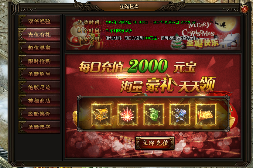 刺沙官网