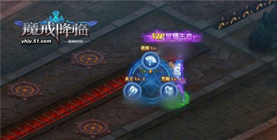 永恒纪元礼包