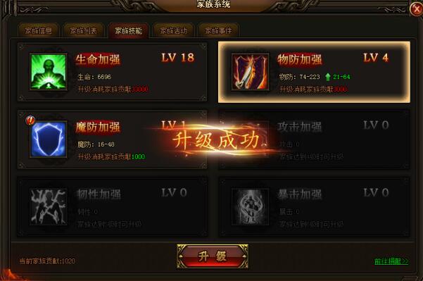 刺沙官网